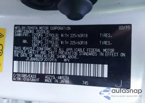 2015 Lexus Nx 200T из США, поврежденный, VIN JTJBARBZ0F2010916